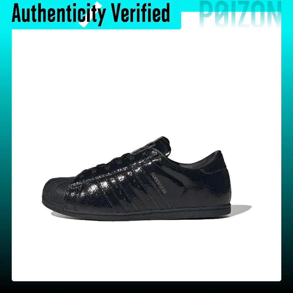 Adidas Shoes Superstar - Adidas Originals SUPERSTAR Buty do jazdy