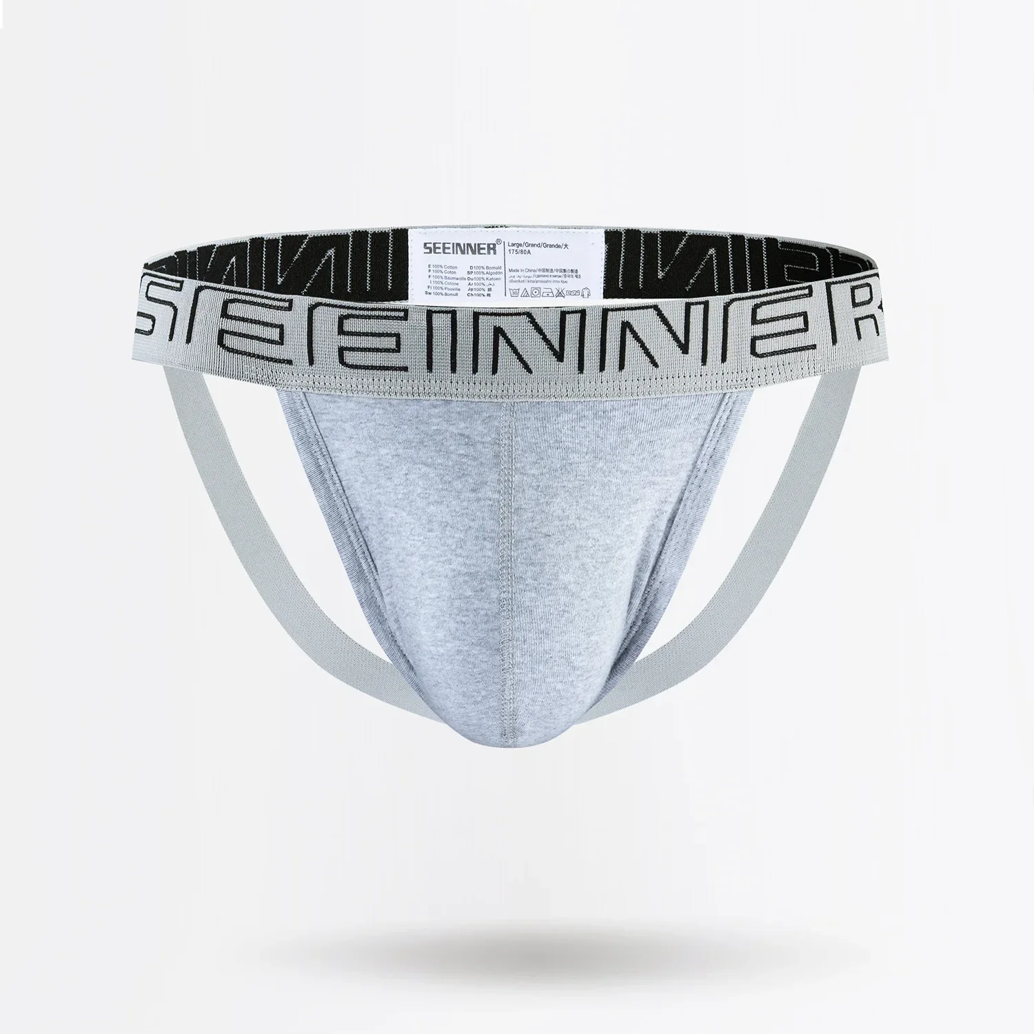 Seksowna bielizna męska Jockst – Jockstrap Athletic recenzja i cena